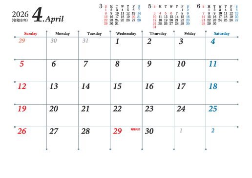 シンプルタイプ SN-03