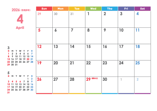 シンプルタイプ SN-15