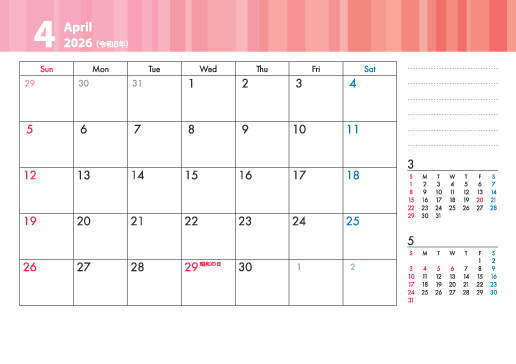 シンプルタイプ SN-18