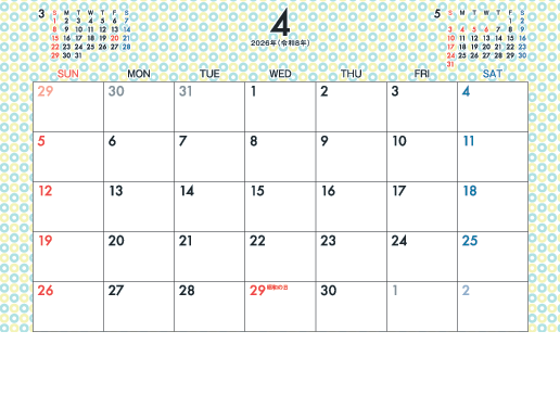 シンプルタイプ SN-27