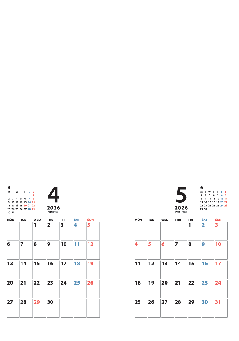 壁掛けカレンダー KG-06