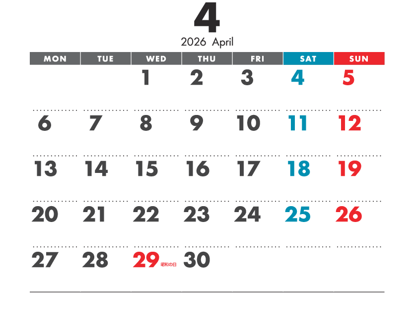 壁掛けカレンダー KG-43