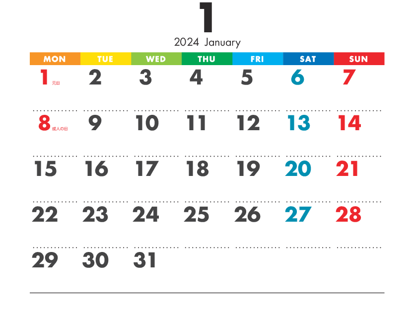 壁掛けカレンダー KG-44