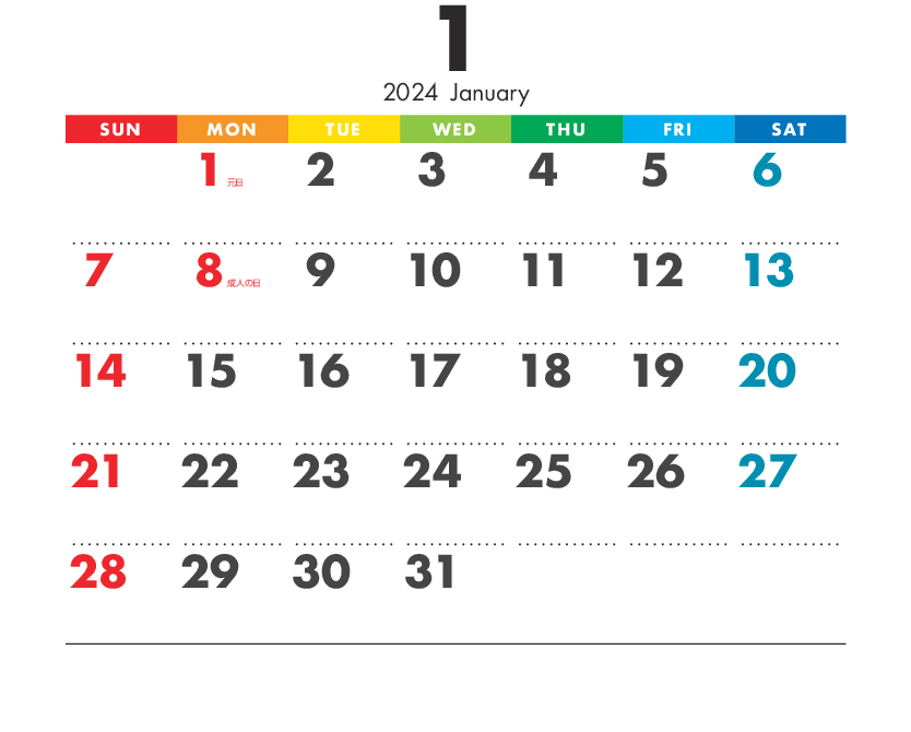 壁掛けカレンダー KN-44