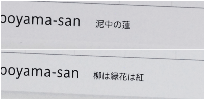 カスタマイズもご用意しています