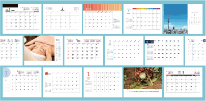 カレンダー部分のデザインは30種類
