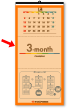 3カ月カレンダーミシン目タイプ