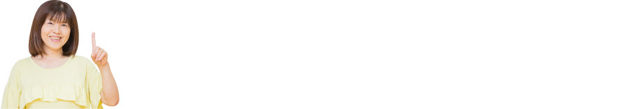 ３ヵ月卓上カレンダーをご検討でしたらまずはデザインを選び、自動見積をお試しください。