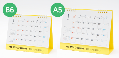サイズは「B6」「A5」の2種類