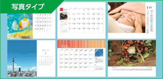 ちょっとした商品のアピールに最適。お客様の写真や画像と説明文が各月ごとに掲載できます。