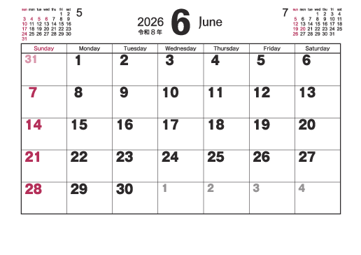 6月