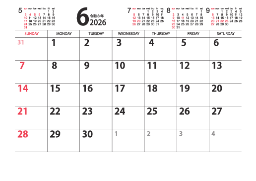 6月