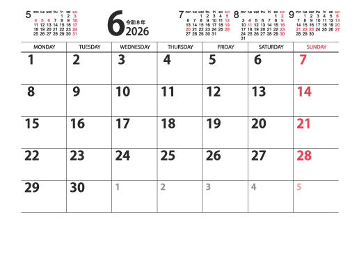 6月