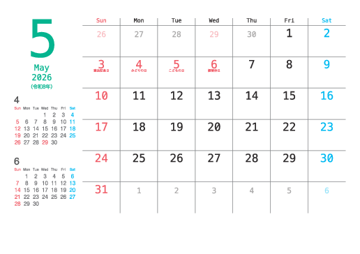 5月