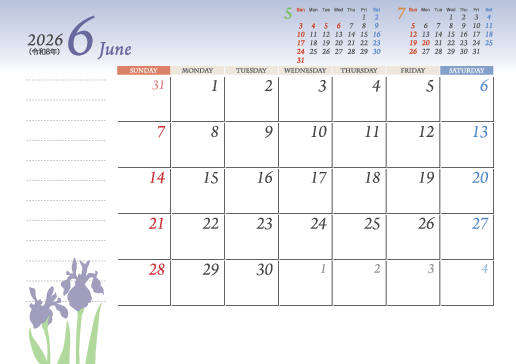 6月