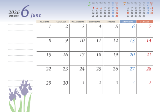 6月