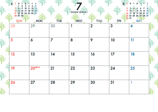 7月