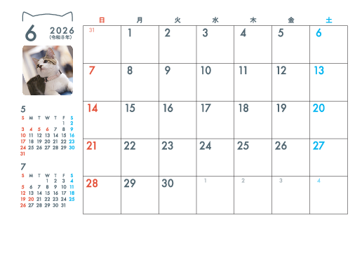 6月