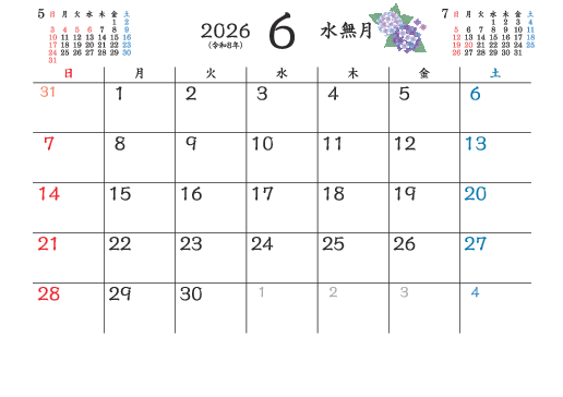 6月