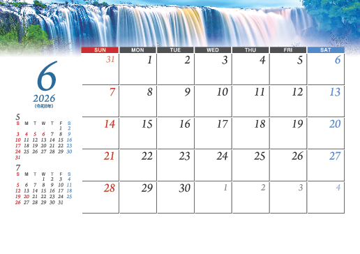 6月