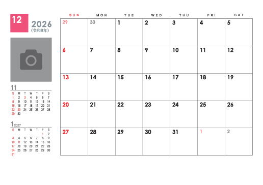 12月