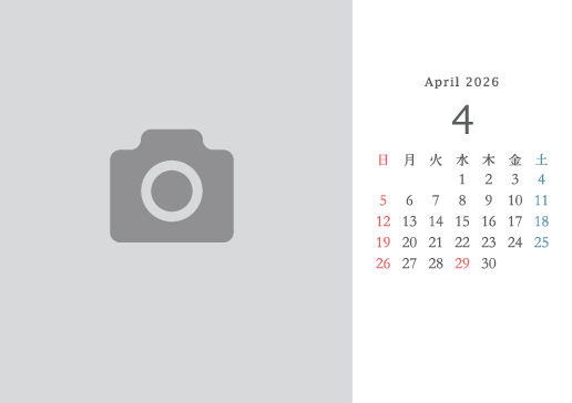 4月