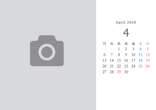 4月