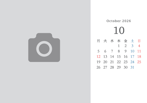 10月