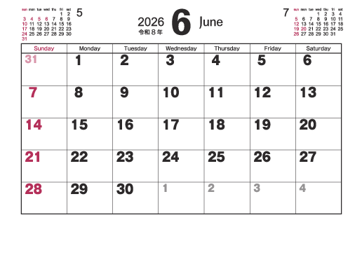 6月