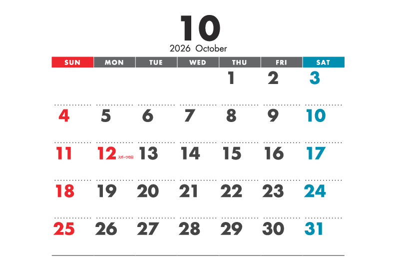 10月