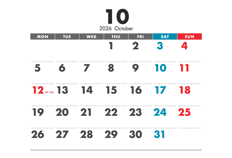 10月
