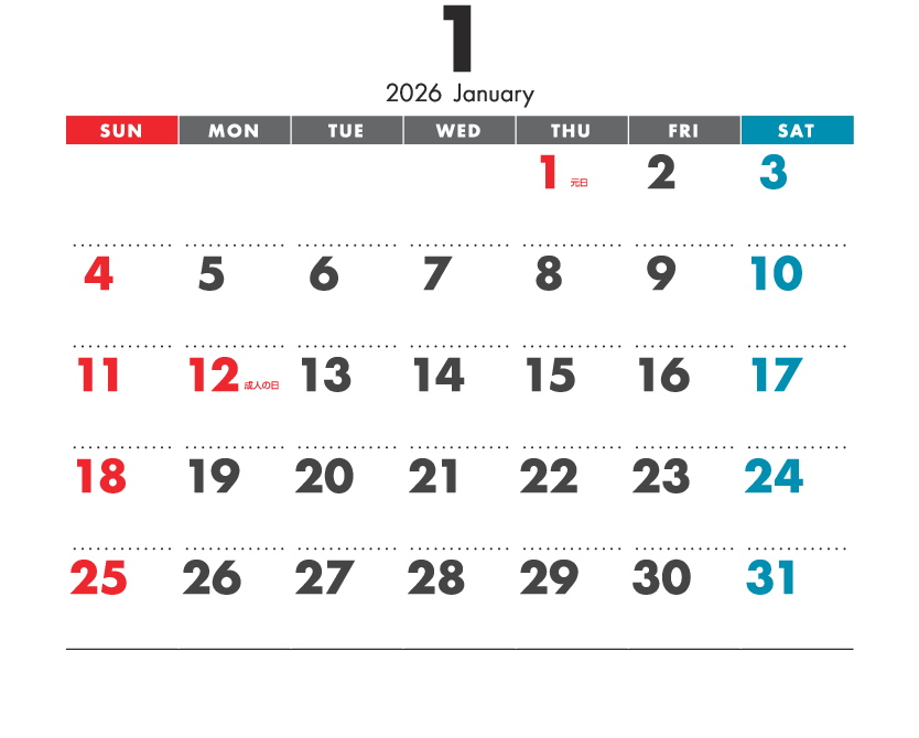 前年12月