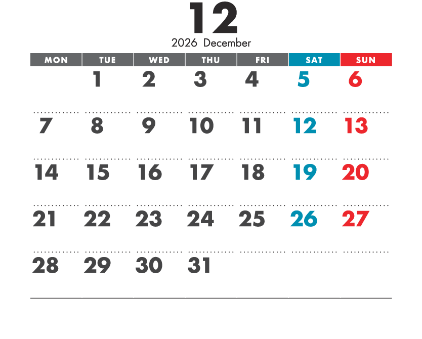 翌年1月