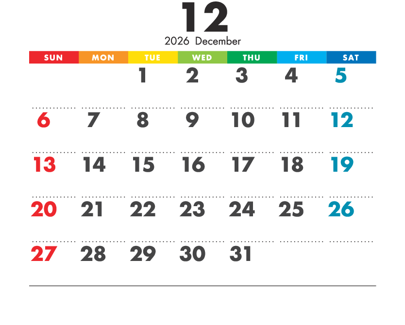12月