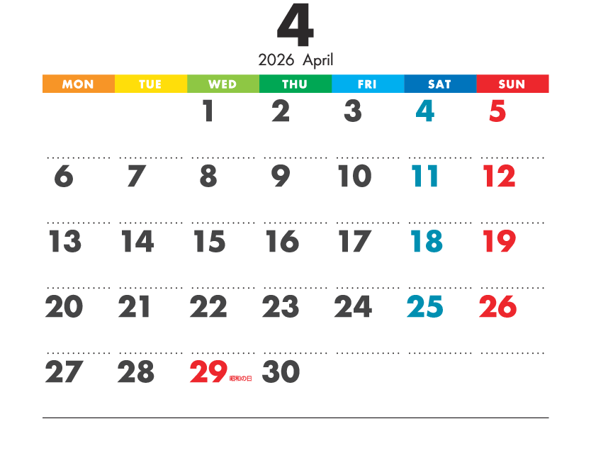 4月