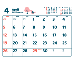 4月