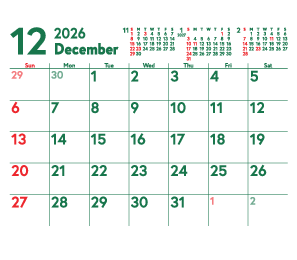 12月