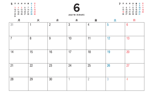 6月