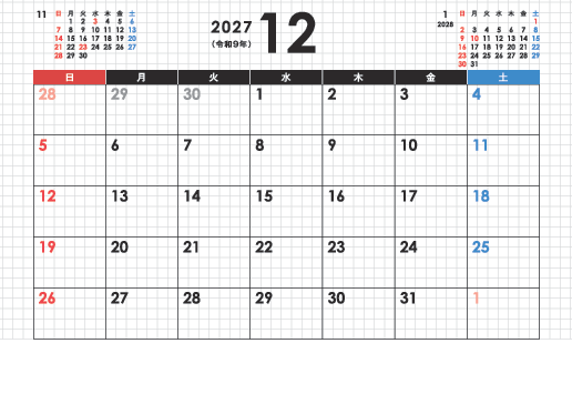 12月