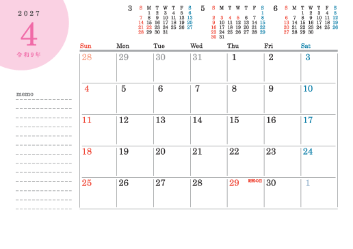 4月