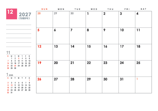 12月