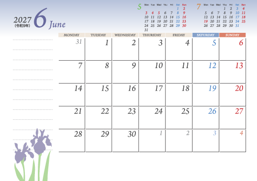 6月