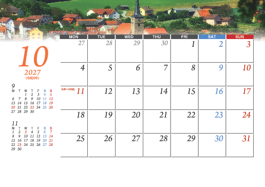 10月