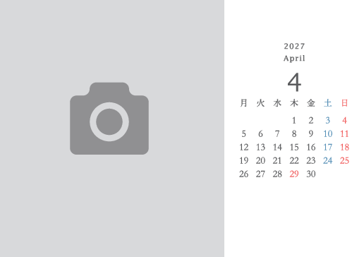 4月