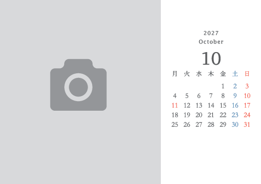 10月