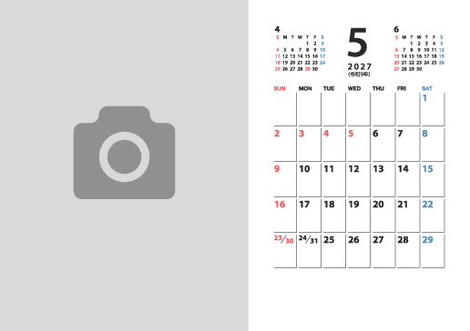 5月