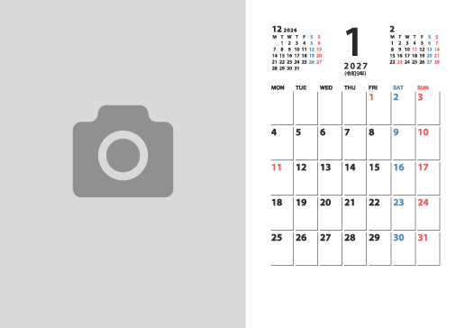 1月