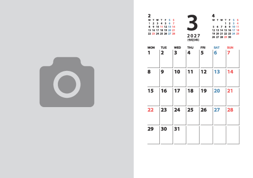 3月