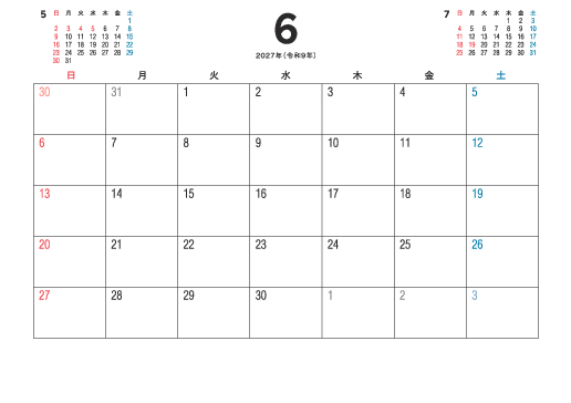 6月