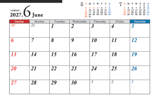 6月